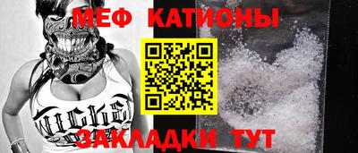 амф Кулебаки