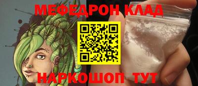 марки lsd Кумертау