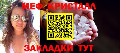 амф Кулебаки