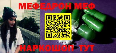 марки lsd Кумертау