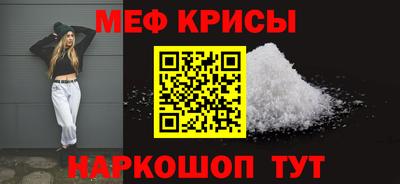 кокаин перу Кунгур