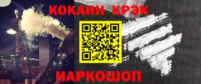 марки lsd Кумертау