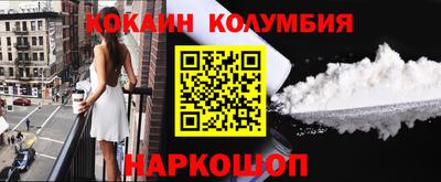 амф Кулебаки