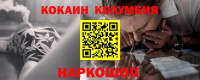 амф Кулебаки