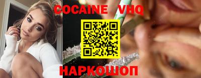 марки lsd Кумертау