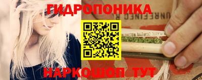 кокаин перу Кунгур