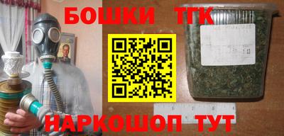 марки lsd Кумертау