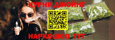 кокаин перу Кунгур