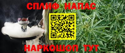 кокаин перу Кунгур