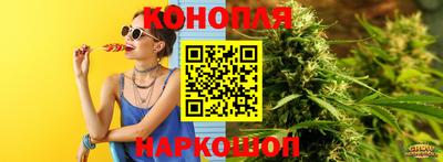 кокаин перу Кунгур
