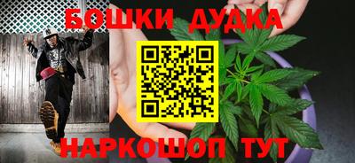 амф Кулебаки
