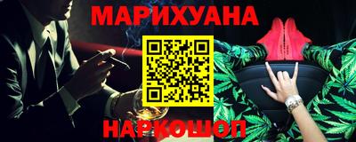 кокаин перу Кунгур