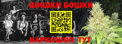 марки lsd Кумертау