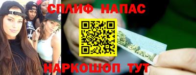 марки lsd Кумертау