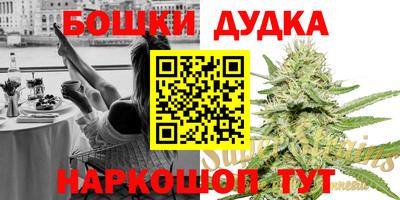 амф Кулебаки