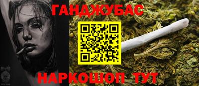 амф Кулебаки