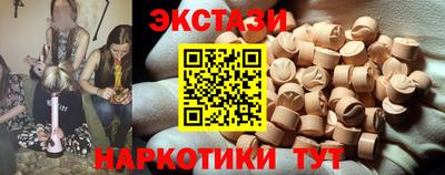 марки lsd Кумертау