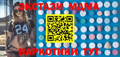 кокаин перу Кунгур