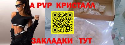 марки lsd Кумертау