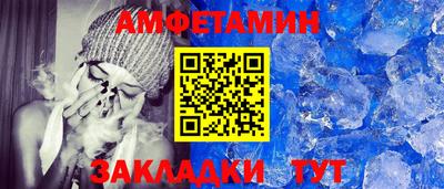 кокаин перу Кунгур