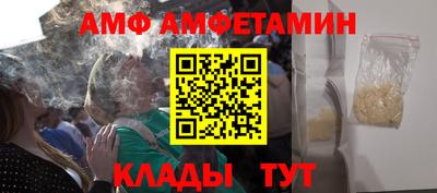 кокаин перу Кунгур