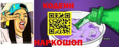 марки lsd Кумертау