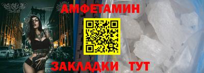 кокаин перу Кунгур