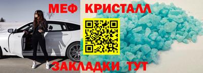 кокаин перу Кунгур