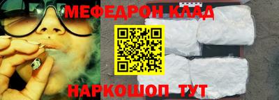 марки lsd Кумертау