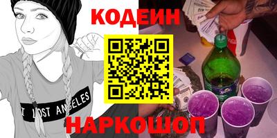 амф Кулебаки